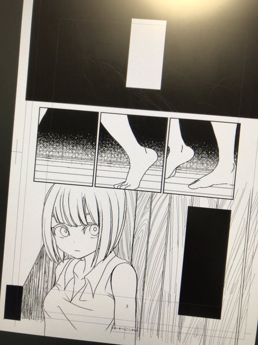 原稿進捗
ペン入れが4分の1終わったよ
次の本はややホラーな状態変化👐🏿 