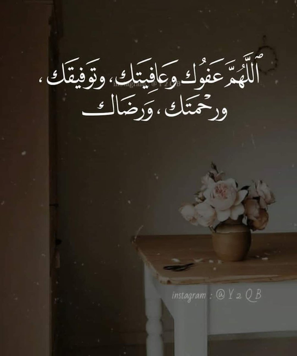 SaMeR_musadder's tweet photo. https://t.co/nPvMVFcEwK