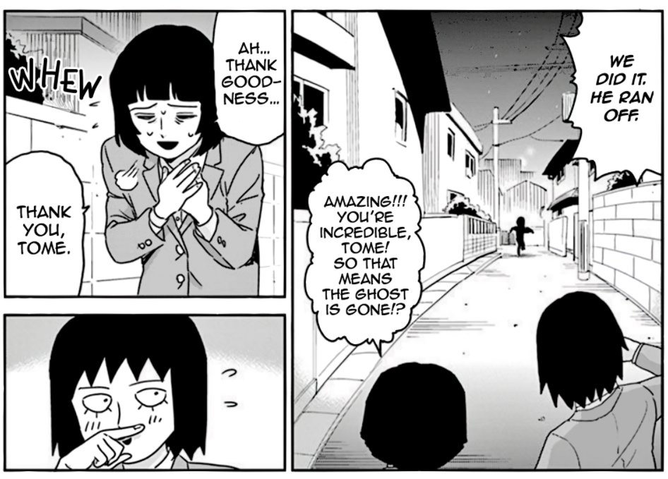 IF REIGEN MANGA GOT AN OVA THEN PPL WOULD START DRAWING TOME WITH THIS CUTE GAMER GF NAMED KEIKO!!!! 