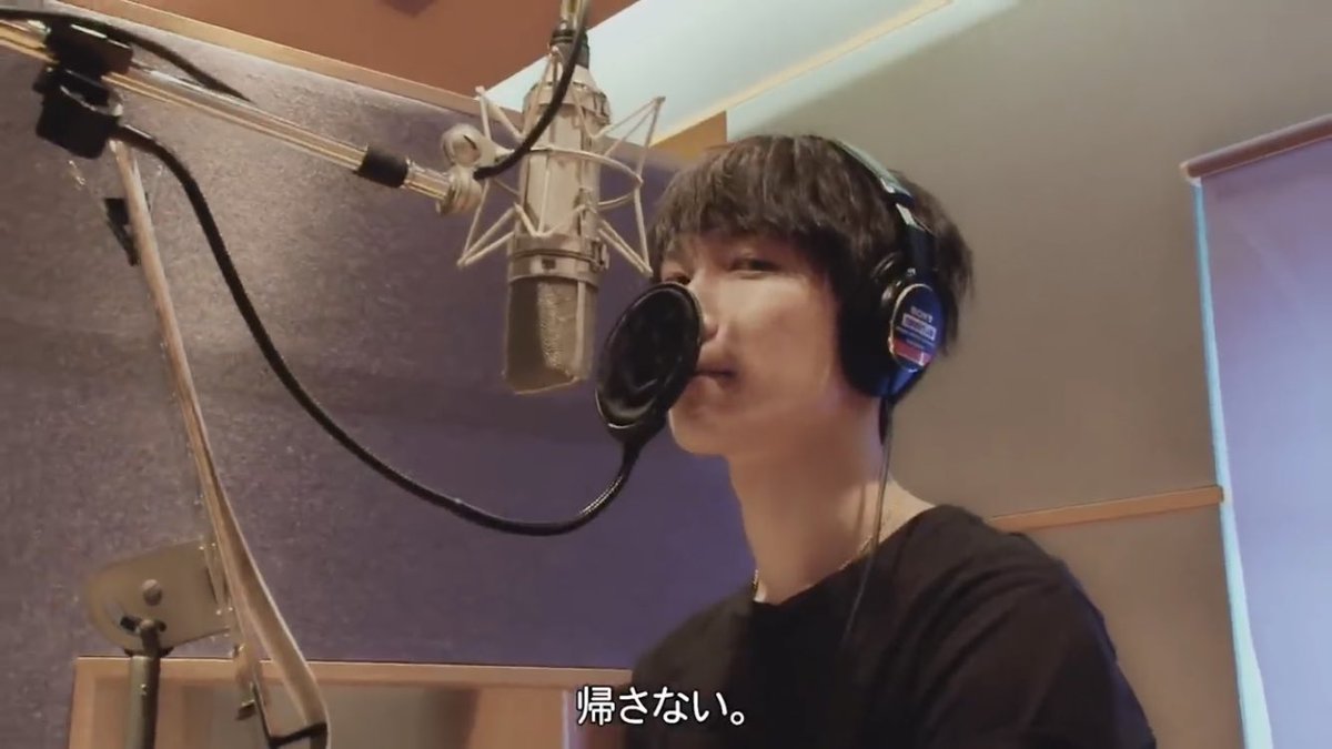 君の彼氏 の感情分析 Nyakone