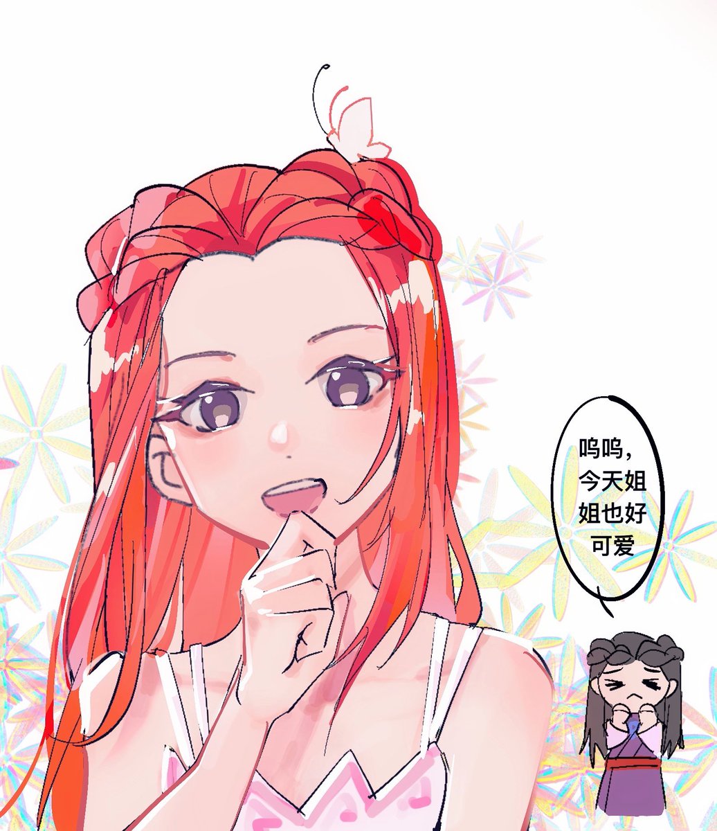 #逆転裁判
#美柳ちなみ 