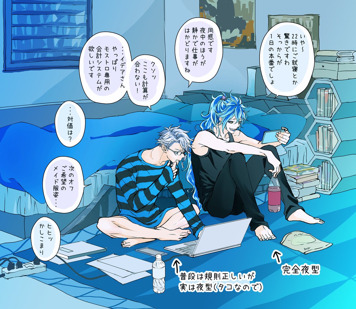 紺野🌸書店委託中 on Twitter: 