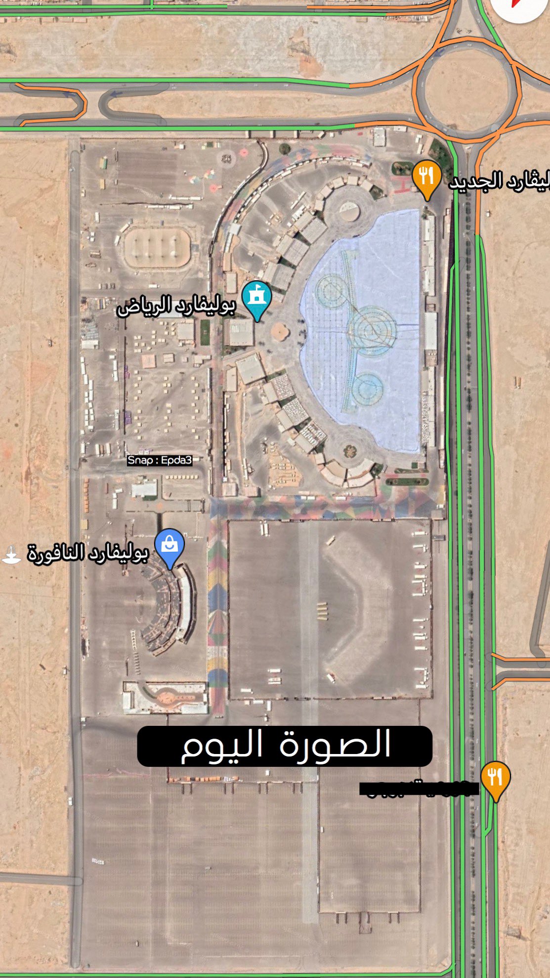 خريطة البوليفارد الرياض