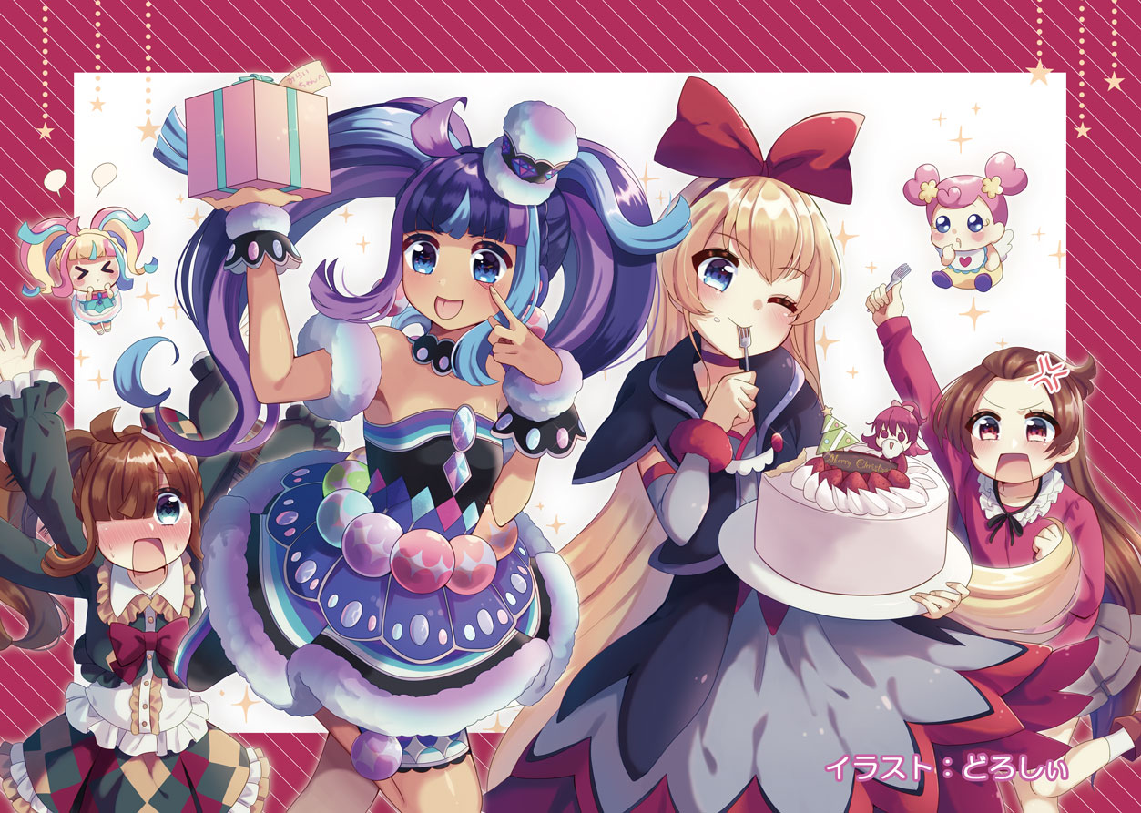 プリキュア アイカツ カレンダー まとめ Yahoo!オークション - 送料無料 プリキュア/アイカツ