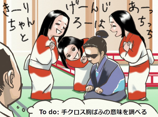 Twoucan 真田丸 の注目ツイート イラスト マンガ Twoucan 真田丸 の注目ツイート イラスト マンガ