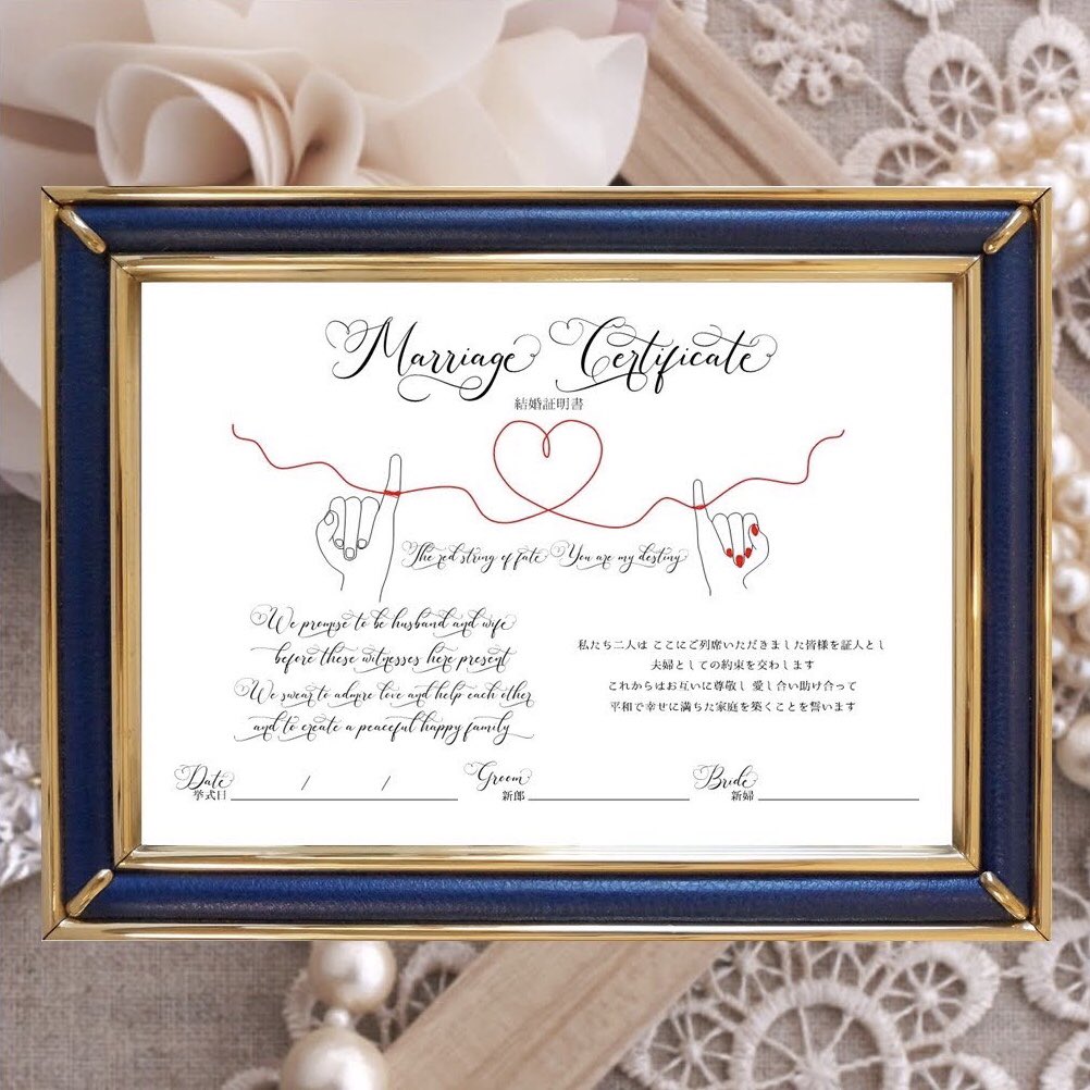 Haischlib Weddingcalligraphy Ar Twitter Haischlib Weddingcalligraphy Ar Twitter