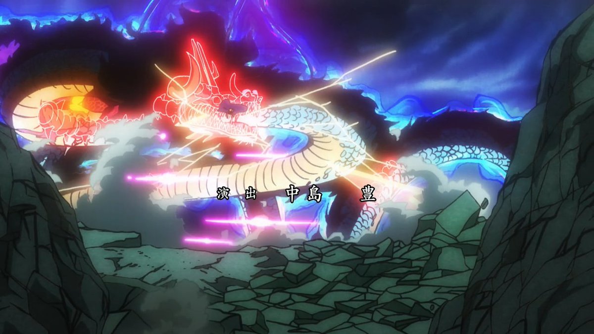 Animeblue One Piece ワンピース 935 ワンピース Onepiece