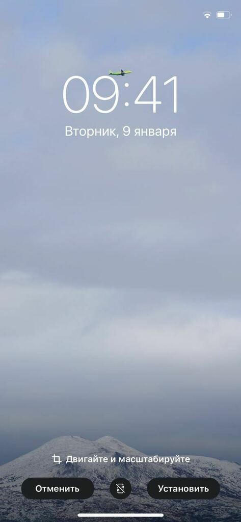 alkrylov's tweet image. #ВосторгПутешествий: Обои для любителей авиации. S7 над Хасынским хребтом ✅Подписывайтесь на канал в #Telegram 👉🏻 bit.ly/3459H8H