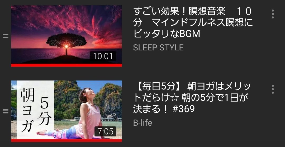 MAKI95387052's tweet photo. 朝トレの記録🌈
✅ #SLEEPSTYLE 1種類
✅ #WellnessToGo 1種類
✅ ランニング 10.02km
もう朝ランの時は手袋いるわ🍀
手先が冷える🥶 https://t.co/auJFDSXloJ