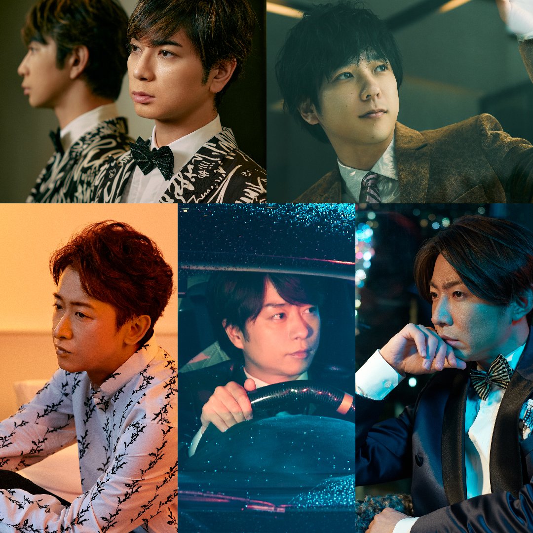 Everybody ready? #嵐 #ARASHI