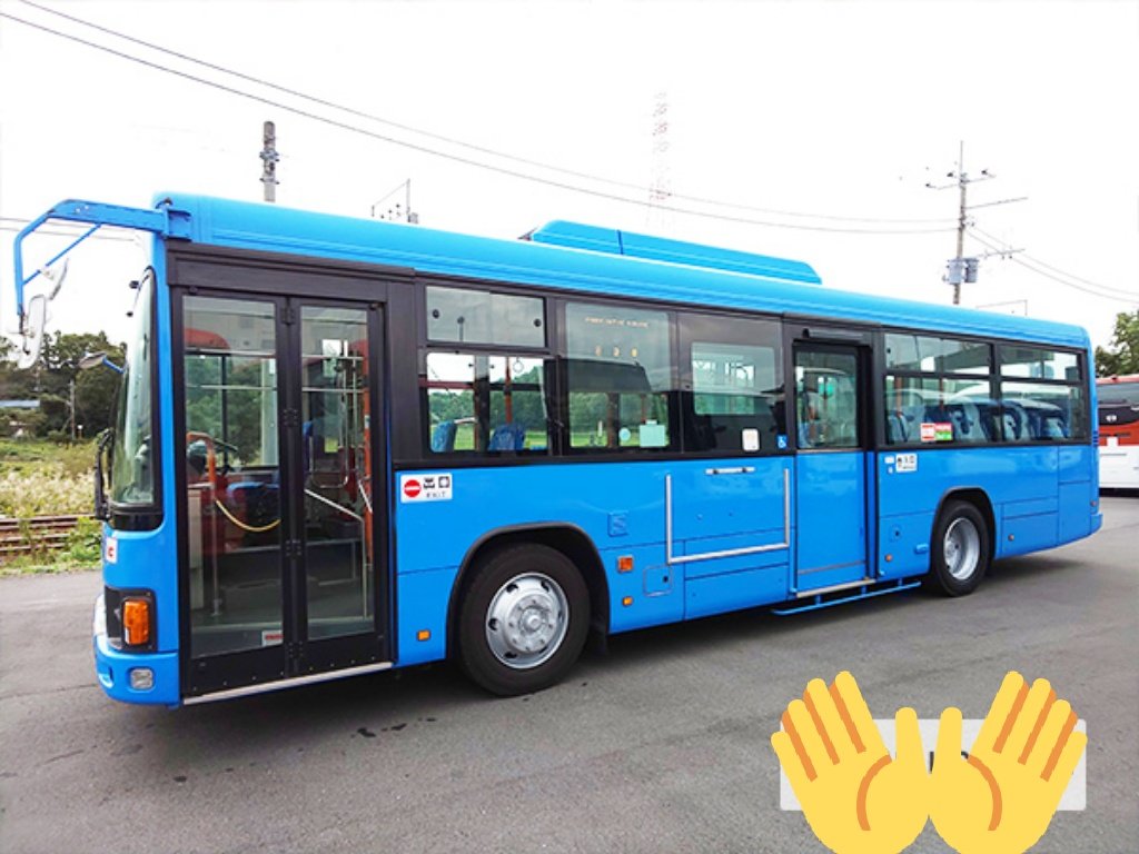 京成バス松戸 3営 Keisei1798 Twitter