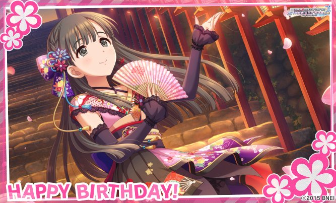 小早川紗枝誕生祭 紗枝はん宛の誕生日ツイート 38ページ目 Togetter