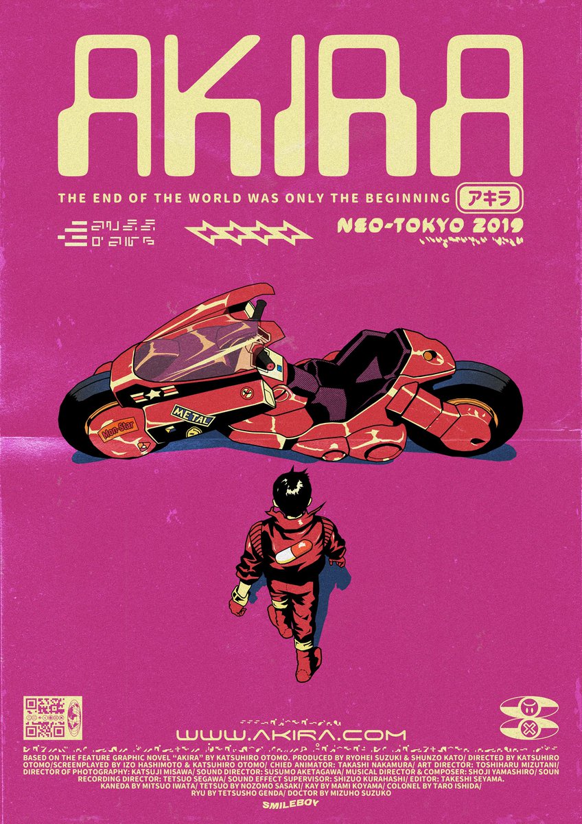 Akira