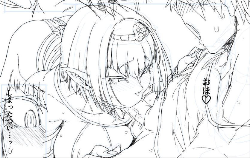 ネームのフェラシーンの構図出しで、過去に描いた自分の漫画(けものっ娘通信～蛇娘ナジャ～)のシーンの下書きを見返してみたんだけど、自分にしてはこのコマ凄く良く描けてる気がする…。
顔の角度とか、ちんぽへの吸い付き具合とか。
ペン入れしたのより下書きの方がなんかいい味出てるな。 