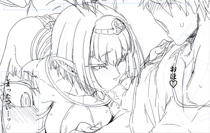 ネームのフェラシーンの構図出しで、過去に描いた自分の漫画(けものっ娘通信～蛇娘ナジャ～)のシーンの下書きを見返してみたんだけど、自分にしてはこのコマ凄く良く描けてる気がする…。
顔の角度とか、ちんぽへの吸い付き具合とか。
ペン入れしたのより下書きの方がなんかいい味出てるな。 