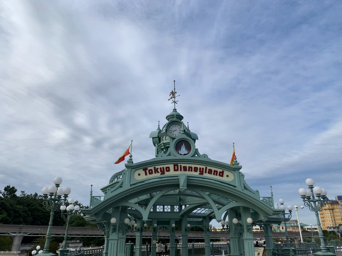東京ディズニーリゾート好き 年10月18日7時45分東京ディズニーリゾート周辺です 太陽が雲に隠れてしまいそうです たまに吹く風が冷たいです Tdr周辺 Tdr 東京ディズニーリゾート好き 年10月18日7時45分東京ディズニーリゾート周辺です 太陽が雲に隠れてしまいそうです たまに吹く風が冷たいです Tdr周辺 Tdr