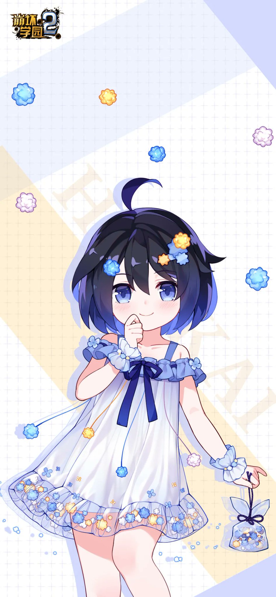 Fm 4mhz 君鳥 今週の壁紙配布 ゼーレ4枚