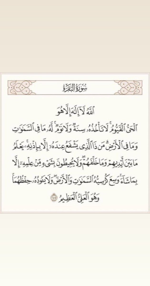 ابو راكان tweet media