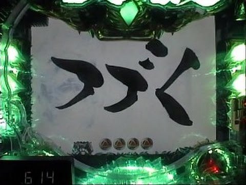 garo0901's tweet photo. @sansei_rd たくさんの　
人の思いで　
「つづく」牙狼

メーカーの人もユーザーの人も本当にみんなの思いがあって牙狼も15周年迎えれましたね(^ ^)初期からのファンとしてはとても嬉しいです😊
画像は消えてしまったのでネットから引っ張ってきました🙏
#sansei_rd  #keitakisuke 
#牙狼川柳 https://t.co/zm7B9YxHtW