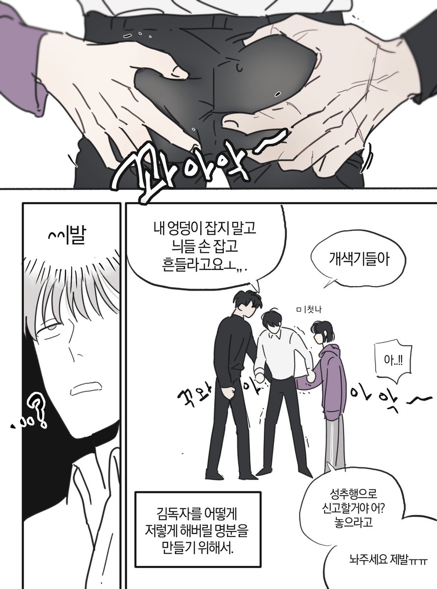 몬개 tweet media