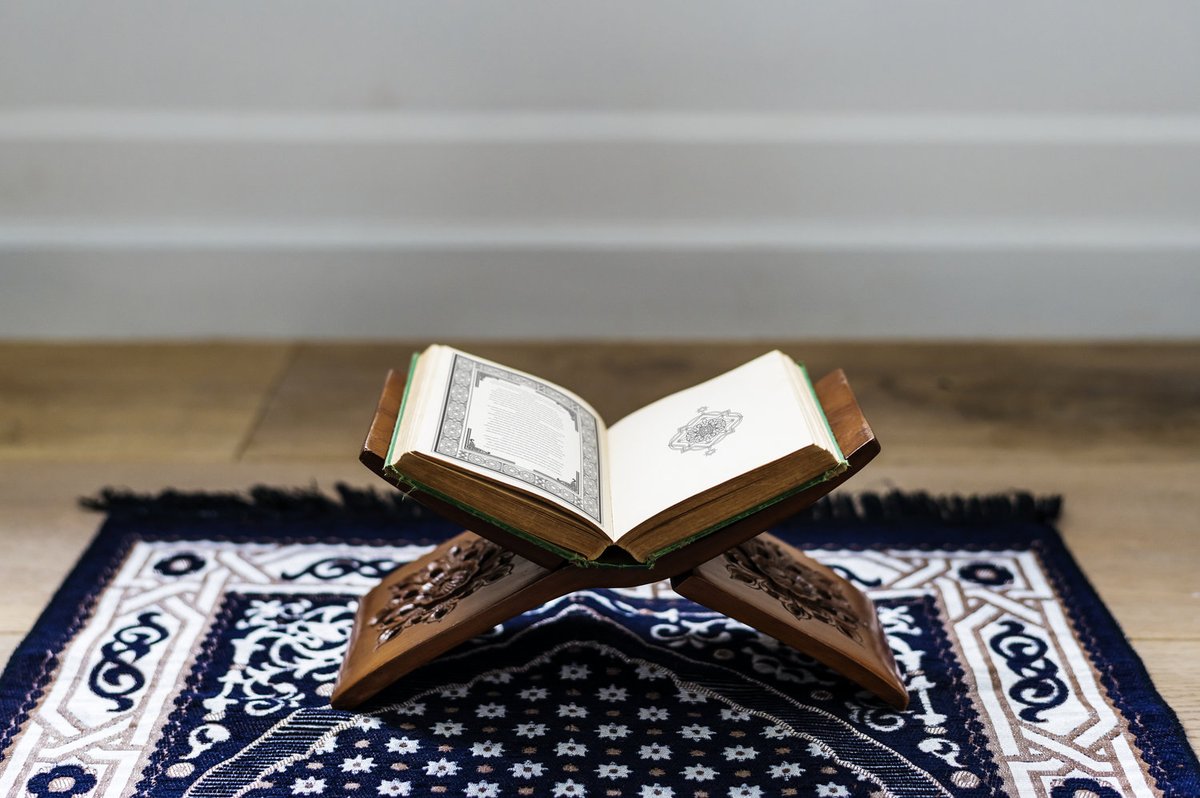 Preservation of the Qur'an and it's brief history Thread.