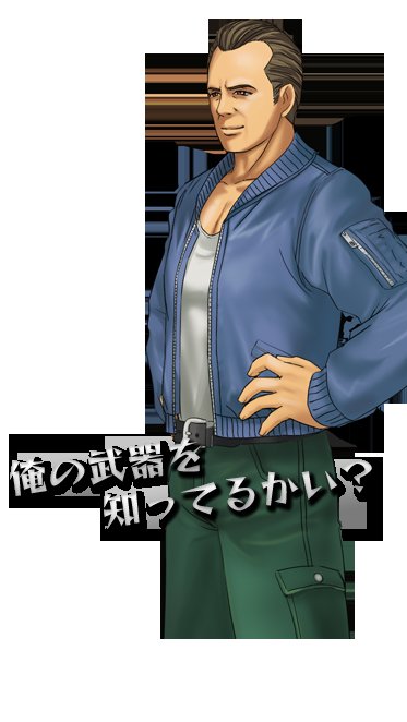 ブルーノ デリンジャーのtwitterイラスト検索結果