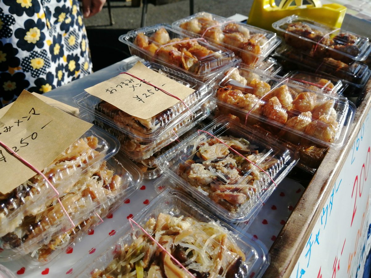 yukazukin_dayo's tweet image. メンマくんで有名なT-SKYに来たよー\(  ˆoˆ)/♡\(ˆoˆ  )/

#メンマくん #TSKY #サバカレー