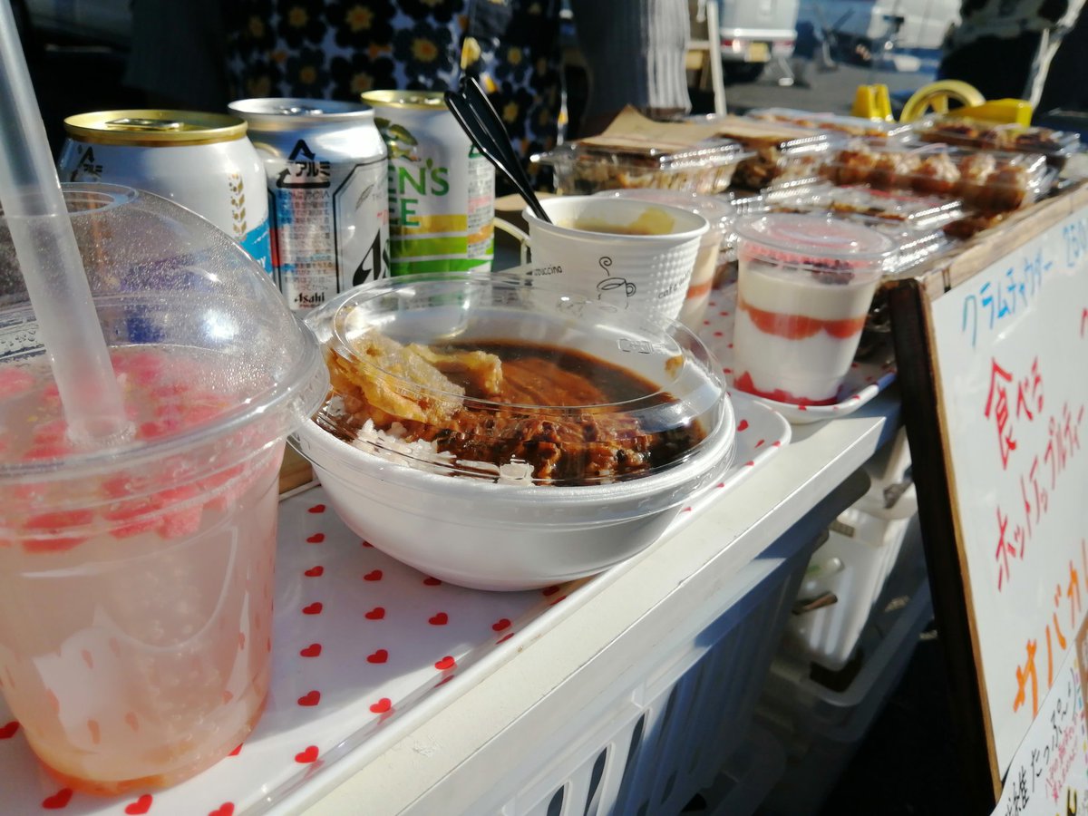 yukazukin_dayo's tweet image. メンマくんで有名なT-SKYに来たよー\(  ˆoˆ)/♡\(ˆoˆ  )/

#メンマくん #TSKY #サバカレー