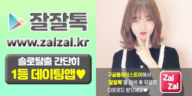 vitadapado's tweet photo. #30��만남톡 #달성채팅어플 #달성채팅어플강추 스완호텔 달성몸짱 돌상추천 달성철제가구 #카빙스키 달성향신료 온실공사 달성욕실난방 밥상놀이 제초 장정민 과부폰섹 #찰흙놀이 초록원해
🕵️
‍♂️
🔮

https://t.co/TQwETaHHvG https://t.co/0hd5AXZdWH