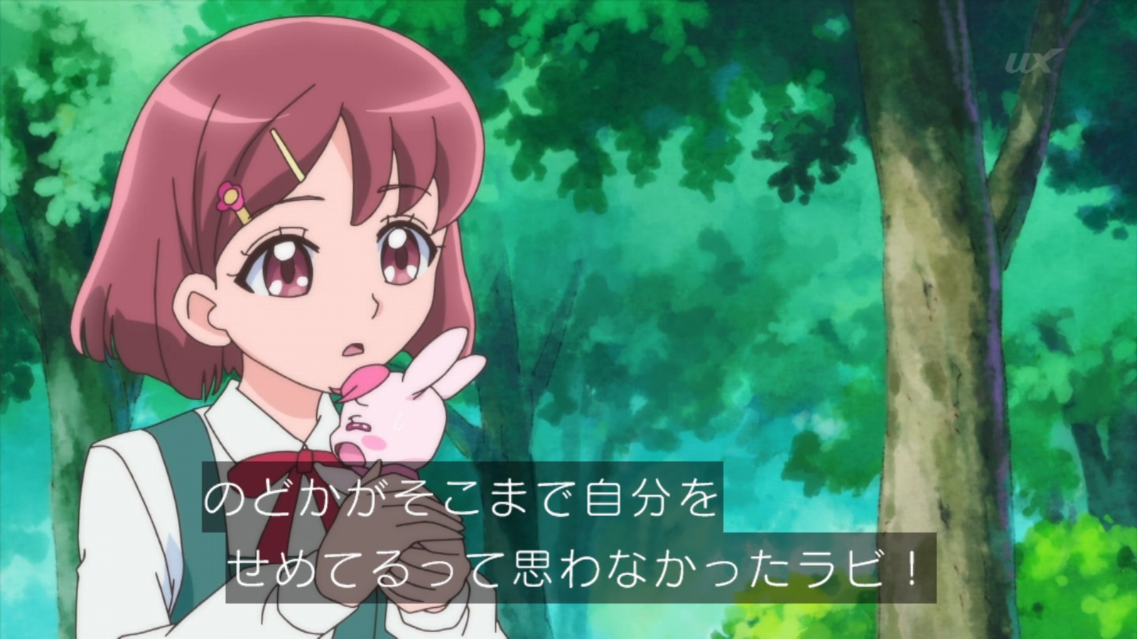 426 Up Date 優しい世界 Precure T Co 7c6axofbfc Twitter