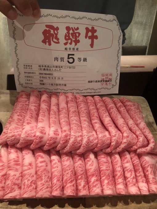 3 pic. Good Oppanyu morning!!!
We have beet to the dinner to eat Matsutake and Sukiyaki!! We feel autumn?
?????????????????
???????????????????????????????