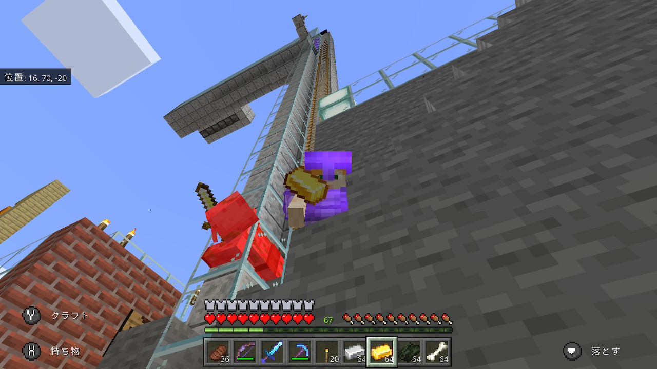 تويتر Switchアルバム على تويتر ゾンビピグリントラップ完成 金無限 Minecraft マイクラ マインクラフト Nintendoswitch T Co 3m1x5swyen