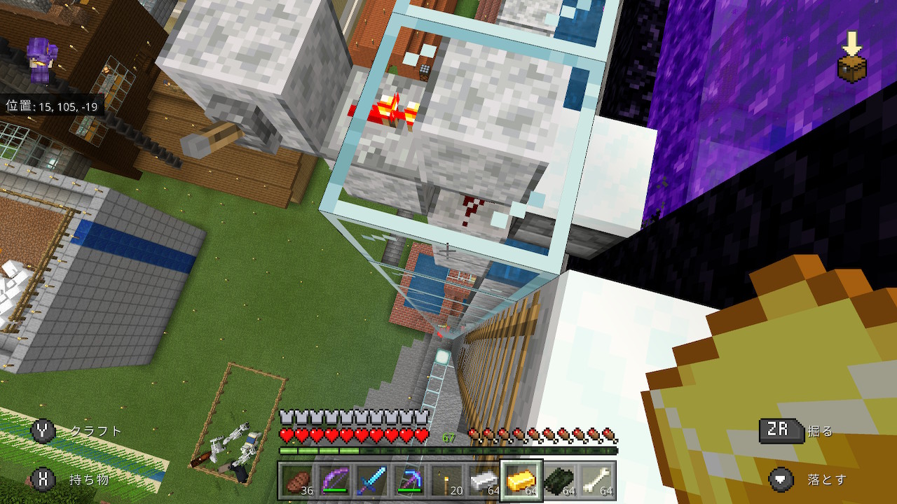ট ইট র Nicebook ゾンビピグリントラップ完成 金無限 Minecraft マイクラ マインクラフト Nintendoswitch T Co 3m1x5swyen ট ইট র