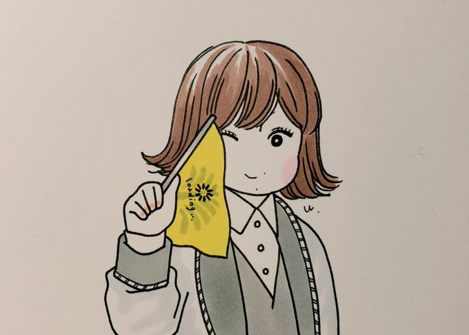 椎名林檎のtwitterイラスト検索結果 古い順 椎名林檎のtwitterイラスト検索結果 古い順