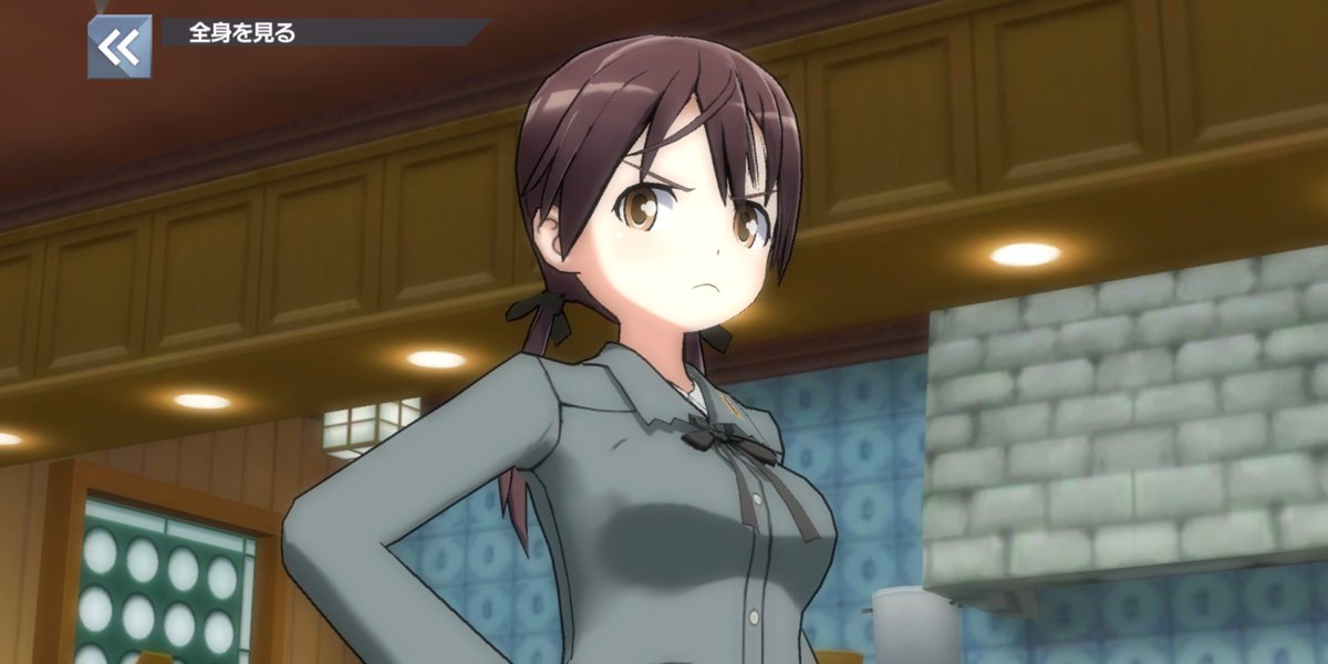 Sintan 芳佳はお豆で小さくて シャーリーでかすぎどてカボチャ リーネはある意味エース級 色よし張りよしバルクホルン