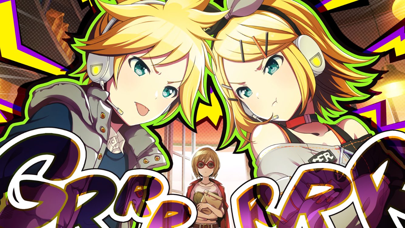 兎鯱 ウル リンちゃんｷﾀ ヽ W ﾉﾞ リンレンが可愛すぎる プロジェクトセカイ カラフルステージ Feat 初音ミク プロジェクトセカイ プロセカ リンレン 鏡音リン 鏡音レン T Co 0fqxd3ezp6 Twitter