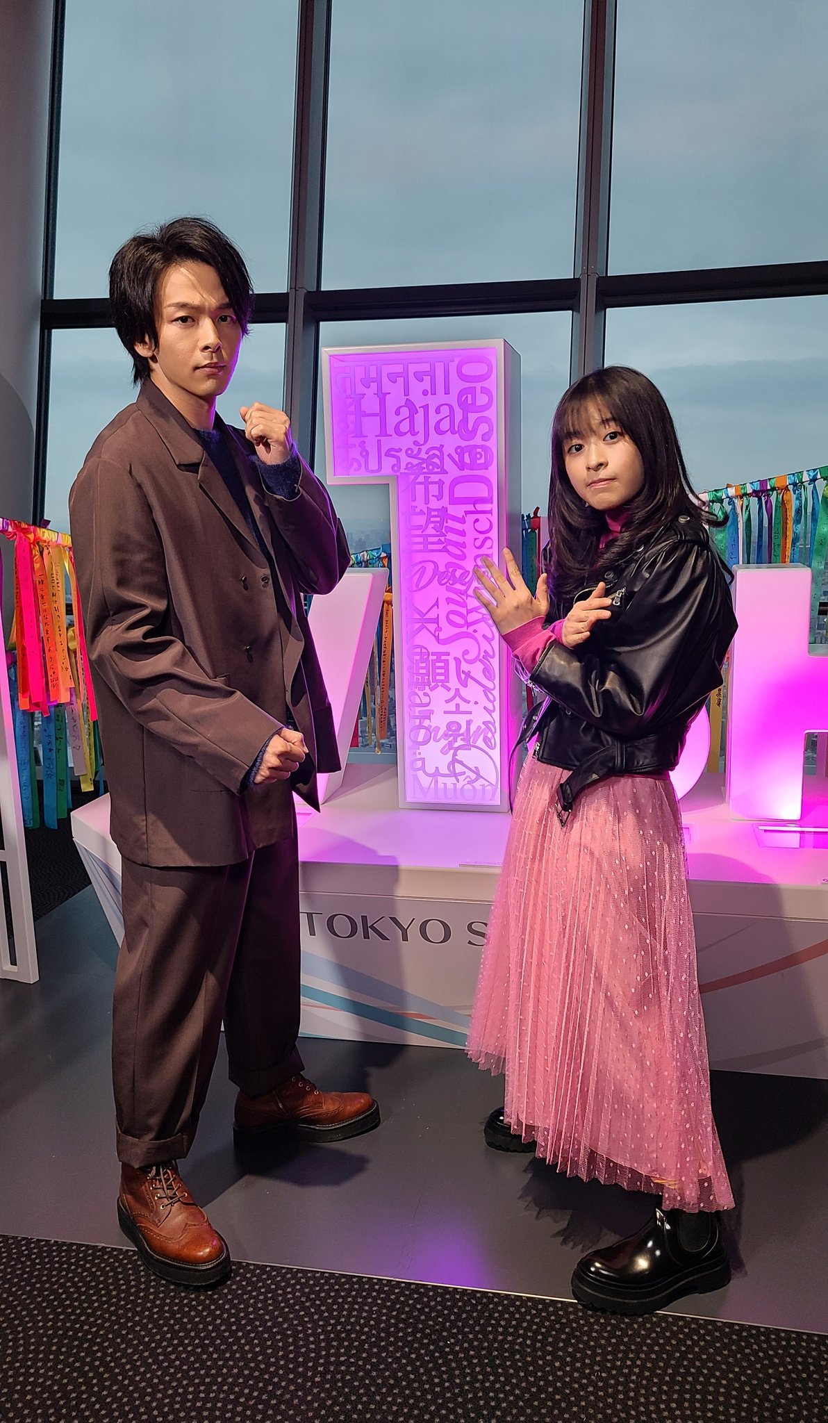 中村倫也ドラマ「この恋あたためますか」ハリネズミグッズ5点セット 中村倫也ドラマ「この恋あたためますか」ハリネズミグッズ5点セット