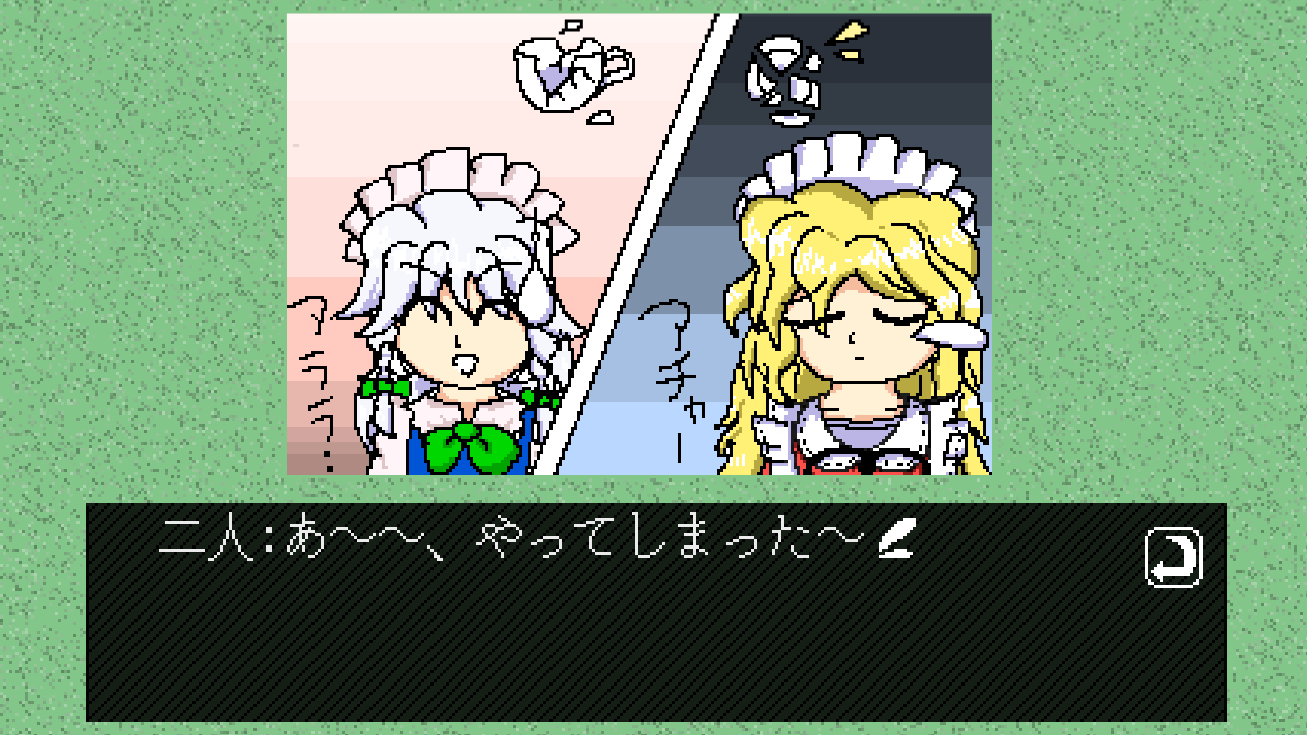 これまで描いた東方イラストまとめ Twitter