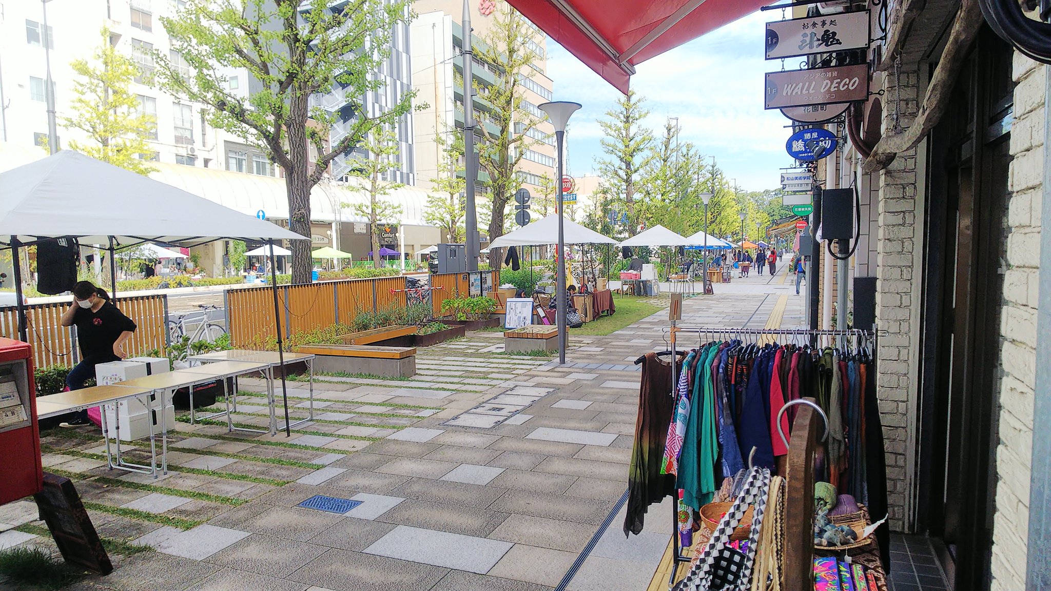 松山市花園通り Twitter Search Twitter