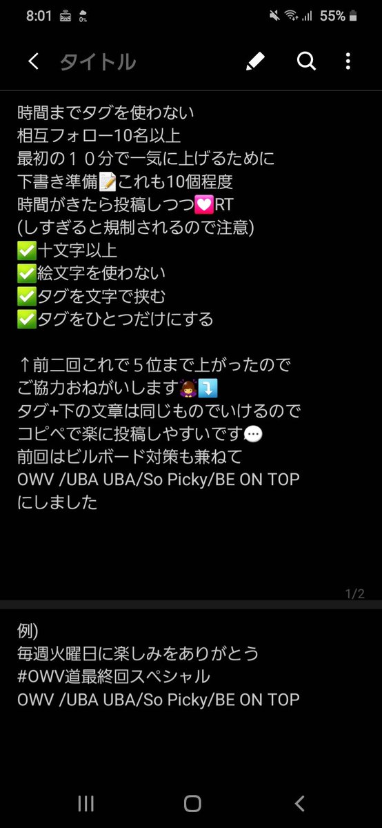 ゆの タグイベ用 Qwv Twitter ゆの タグイベ用 Qwv Twitter