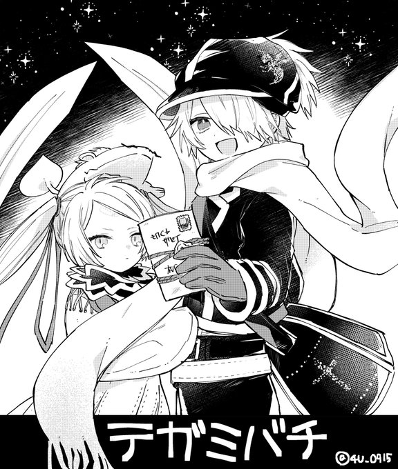 ⭐︎テガミバチ⭐︎ニッチ⭐︎イラストボード⭐︎ ⭐︎テガミバチ⭐︎ニッチ⭐︎イラストボード⭐︎ ぽぷ・にゃーちふぃんど