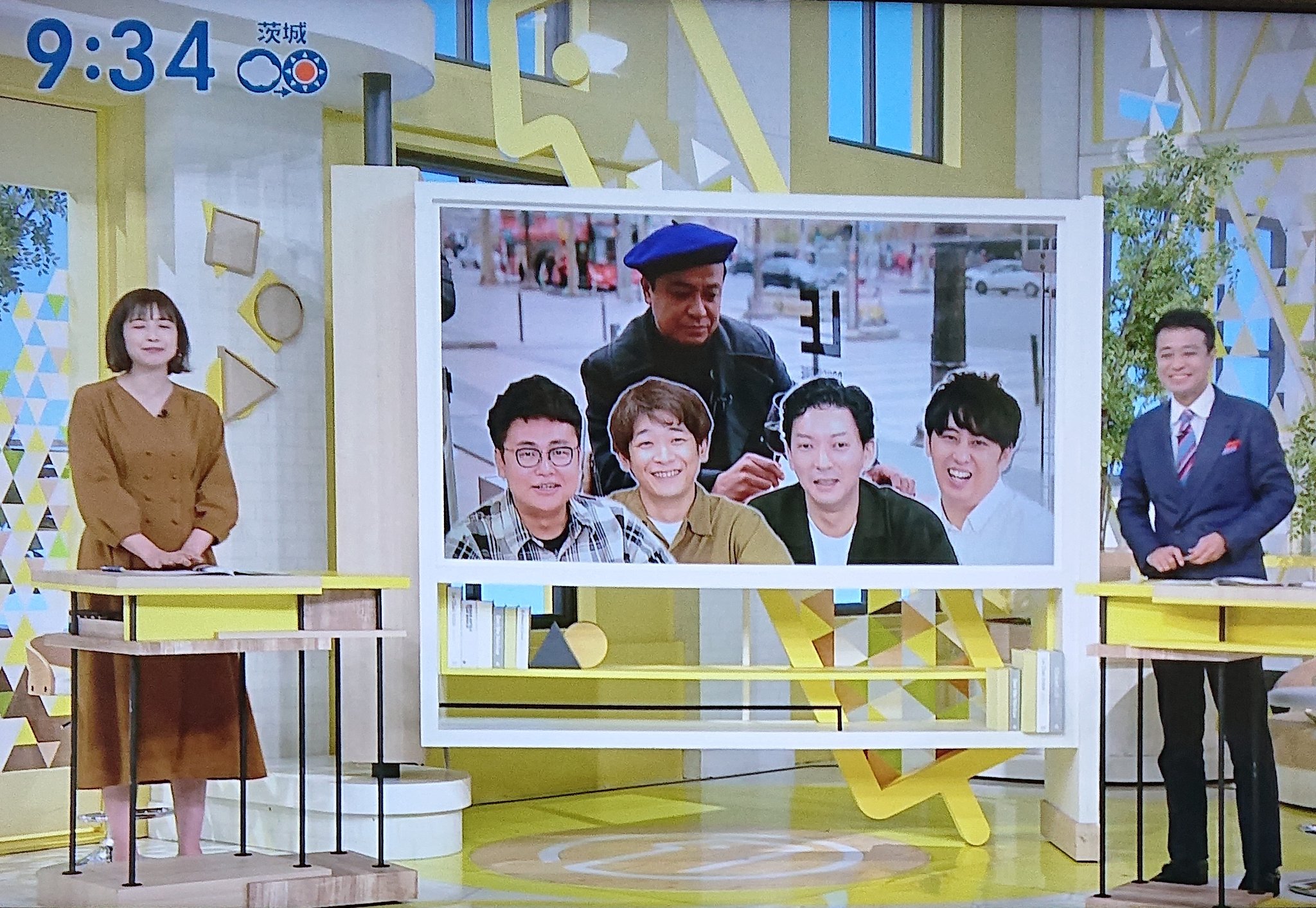 井上追輝 日テレ シューイチ 髪を切ったmcの片瀬那奈 髪を切って以来 どこかで観た髪型だな と毎週思っていたのですが 幼き頃に観た映画 海底軍艦 のムー帝国の女王か と 映画がリメイクされるとしたら 女王役は彼女を推したい そんな東宝特撮 井上追輝 日テレ シューイチ 髪を切ったmcの片瀬那奈 髪を切って以来 どこかで観た髪型だな と毎週思っていたのですが 幼き頃に観た映画 海底軍艦 のムー帝国の女王か と 映画がリメイクされるとしたら 女王役は彼女を推したい そんな東宝特撮