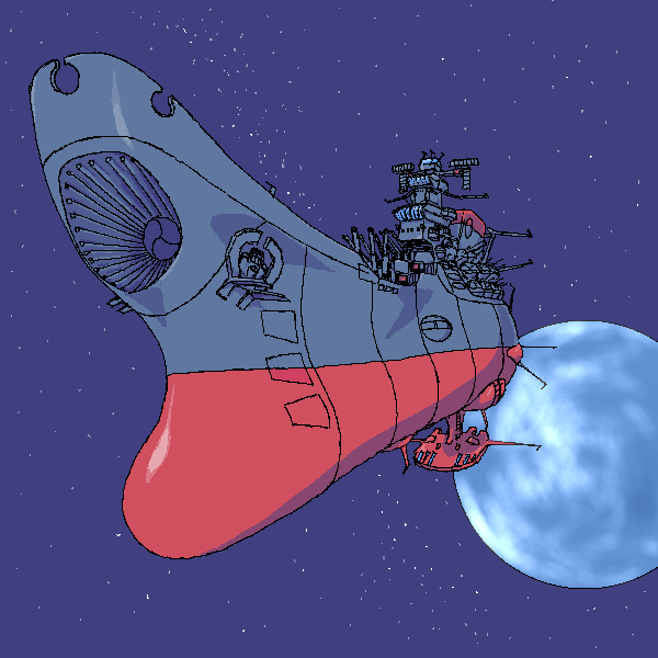 宇宙戦艦のtwitterイラスト検索結果