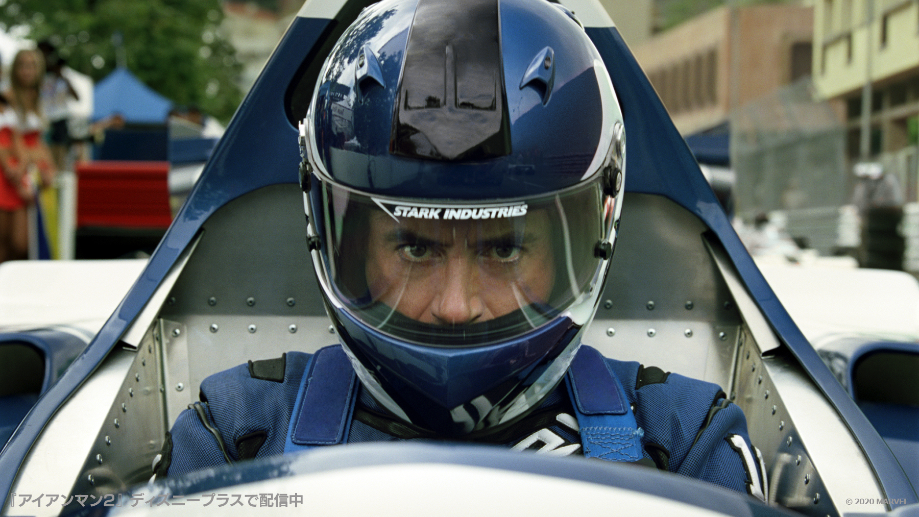 ヘルメット アイアンマン マーク３スタークインダストリーズ アイアンマン マーク 3 ヘルメット 3D プリント可能モデル (内部
