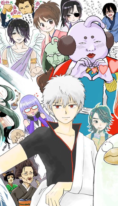 ハタ皇子のtwitterイラスト検索結果 古い順