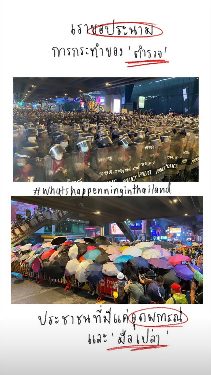 jinri_prk's tweet image. here's more about #WhatsHappeninglnThailand