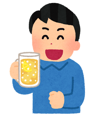 ハイボールのtwitterイラスト検索結果 古い順