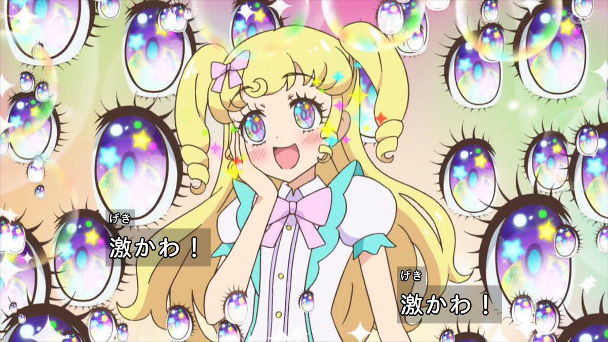 ひらもんからのお便り 情理幼稚園生にオススメしたいアニメ Hackmd ひらもんからのお便り 情理幼稚園生にオススメしたいアニメ Hackmd