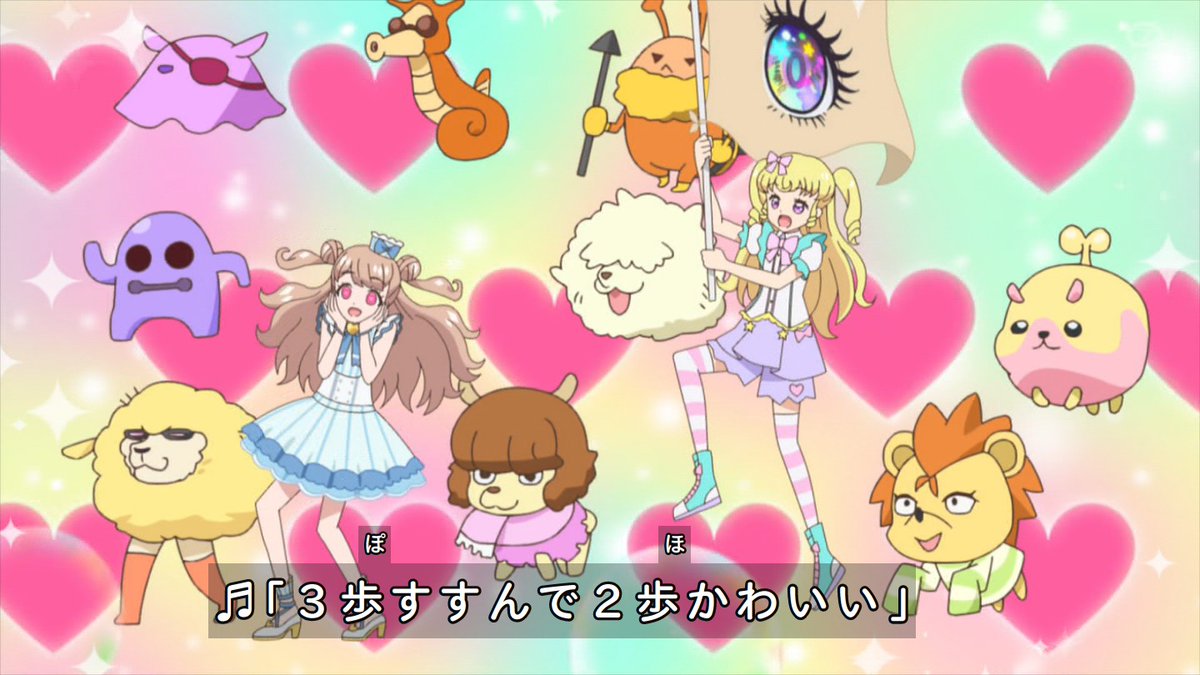 プリ☆チャンをプリパラ狂気に染め上げる狂気のツープラトン #prichan