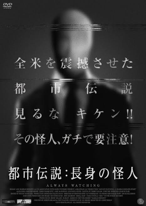 貞子のtwitterイラスト検索結果 古い順